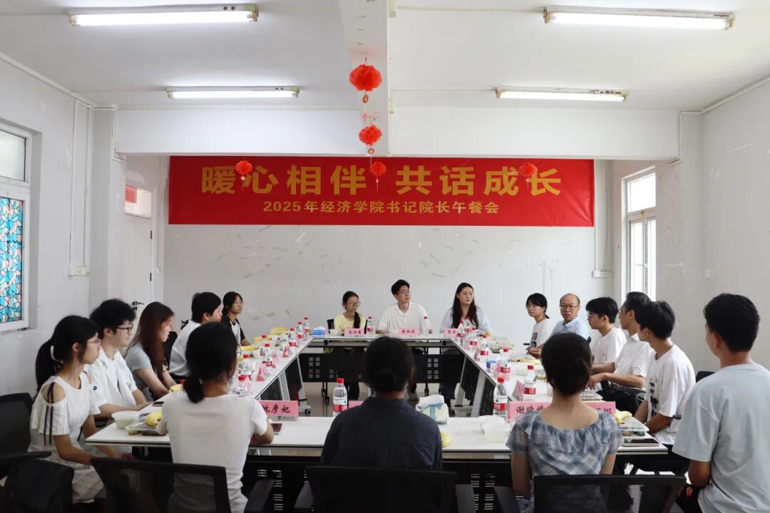 全景2.JPG